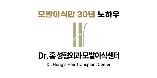 닥터홍성형외과의원 대표 이미지